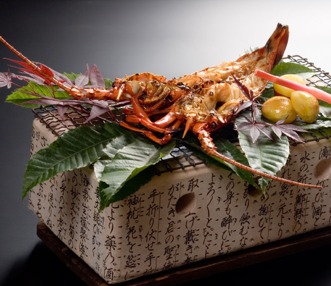 ホテル河内屋 伊勢海老の鬼がら焼